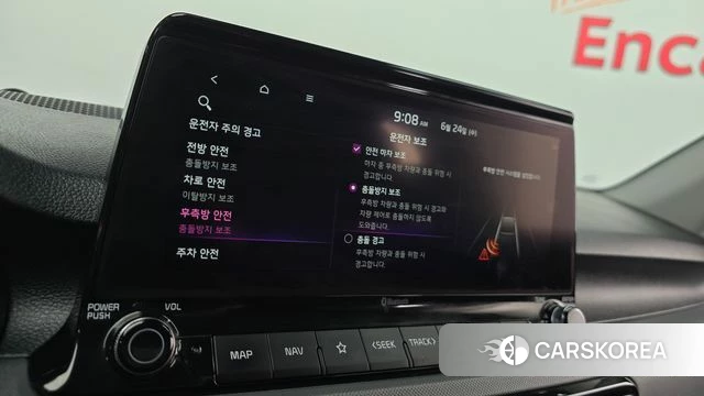 Kia Seltos id 4501614 из Кореи 7