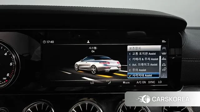 Mercedes-Benz E-Class W213 id 3029211 из Кореи 8