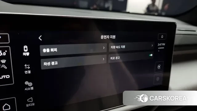 Lotus Emira id 3365401 из Кореи 8