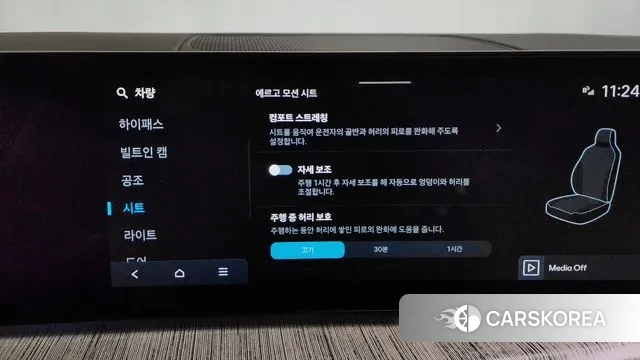 Hyundai Santa Fe (MX5) id 3605977 из Кореи 8