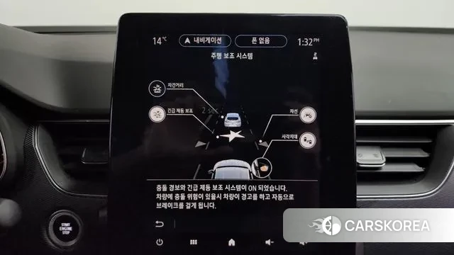 Renault Korea (Samsung) XM3 id 3778474 из Кореи 8