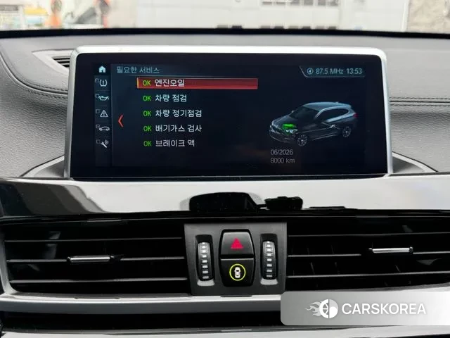 BMW X1 (F48) id 3268453 из Кореи 8