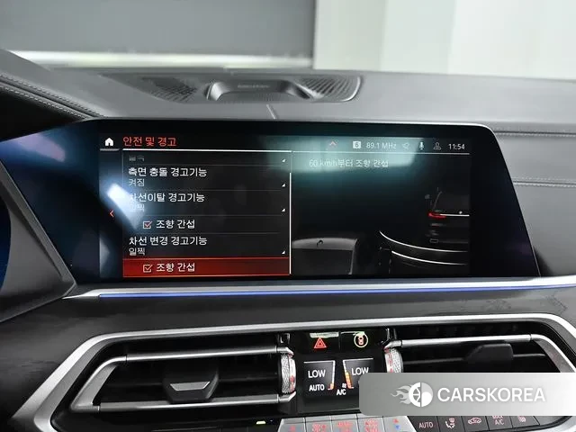 BMW X7 (G07) id 3054133 из Кореи 8