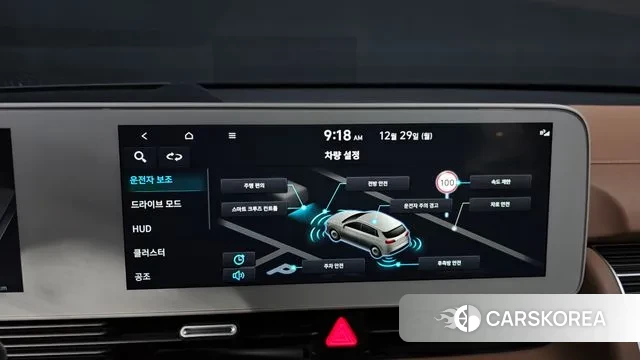 Hyundai Ionic 5 id 3523781 из Кореи 8