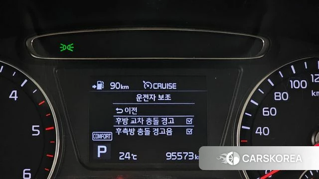 Kia The New Sorento id 4397937 из Кореи 8