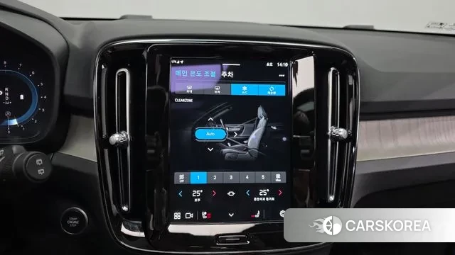 Volvo XC40 id 3712168 из Кореи 8