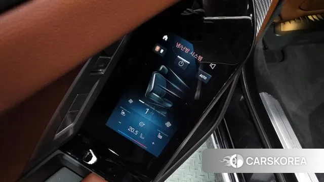 BMW 7 Series (G70) id 3571733 из Кореи 8