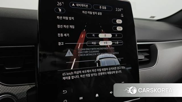 Renault Korea (Samsung) Arcana id 4622797 из Кореи 8