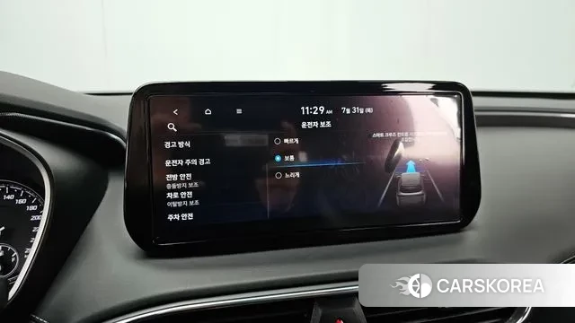 Hyundai The New Santa Fe id 2990204 из Кореи 8