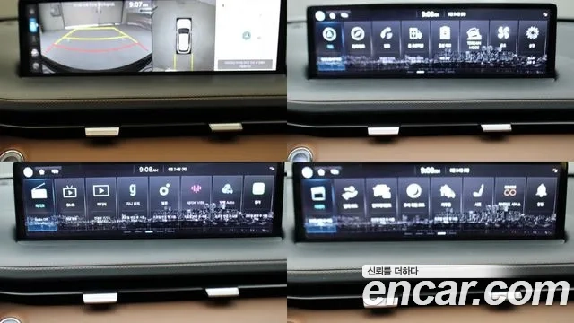 Genesis GV70 id 2858053 из Кореи 8