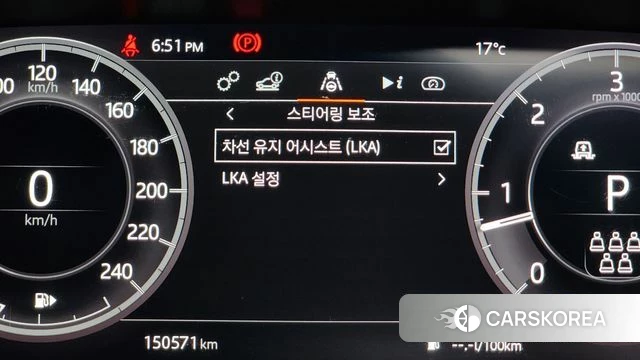 Land Rover Discovery 5 id 3867340 из Кореи 8