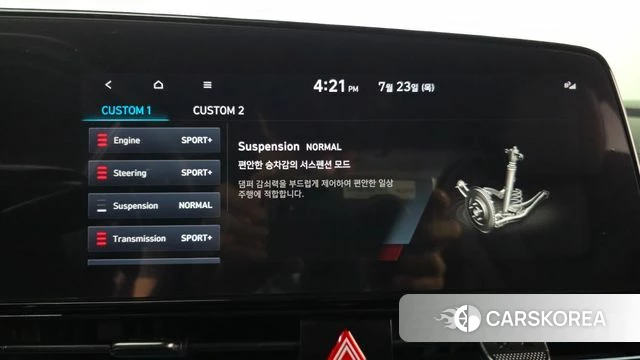 Hyundai Avante (CN7) id 4619118 из Кореи 8