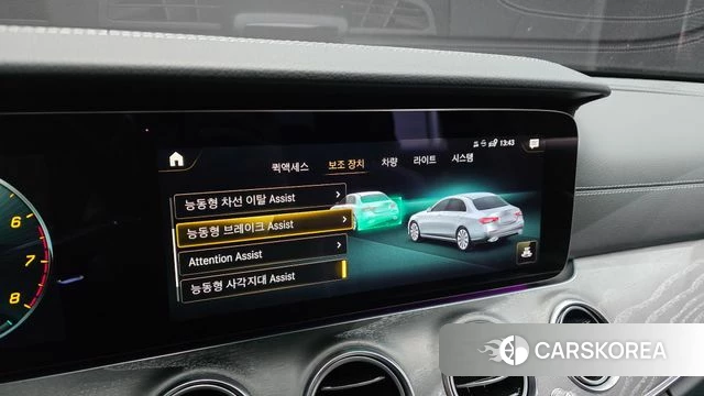 Mercedes-Benz E-Class W213 id 4282607 из Кореи 8
