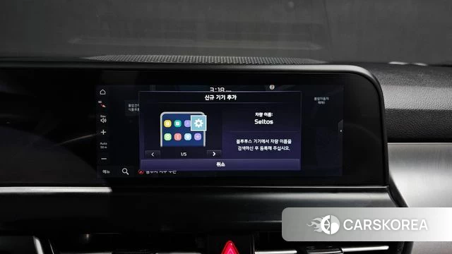 Kia The New Seltos id 4579584 из Кореи 8