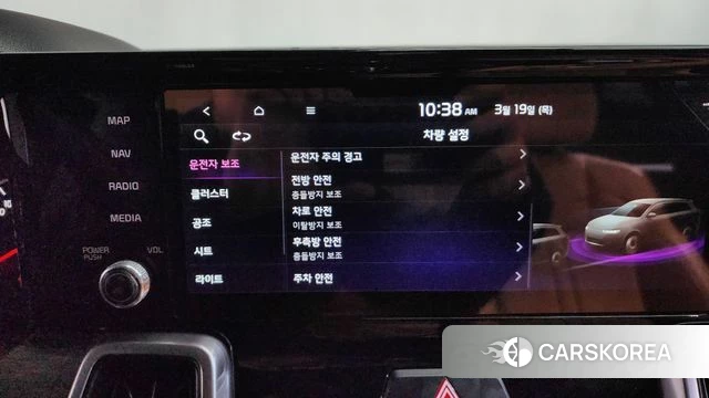 Kia Sorento 4th Generation id 3811558 из Кореи 8