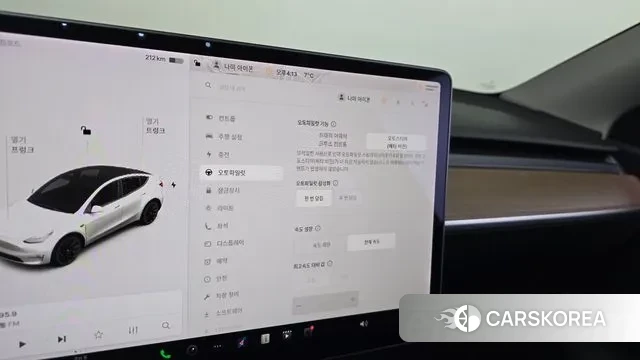 Tesla Model Y id 3626004 из Кореи 8