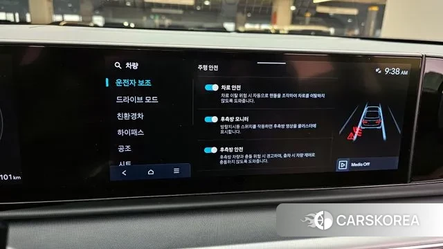 Hyundai Grandeur Hybrid (GN7) id 3770218 из Кореи 8