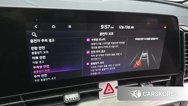 Kia Sportage 5th Generation Hybrid id 3508265 из Кореи 8