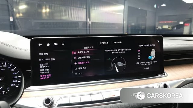Kia The New K9 2nd generation id 4444609 из Кореи 8