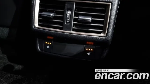 Lexus NX300h id 2844661 из Кореи 8