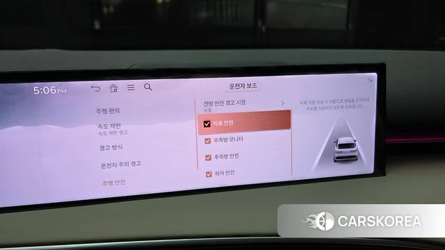 Genesis GV70 id 4442238 из Кореи 8