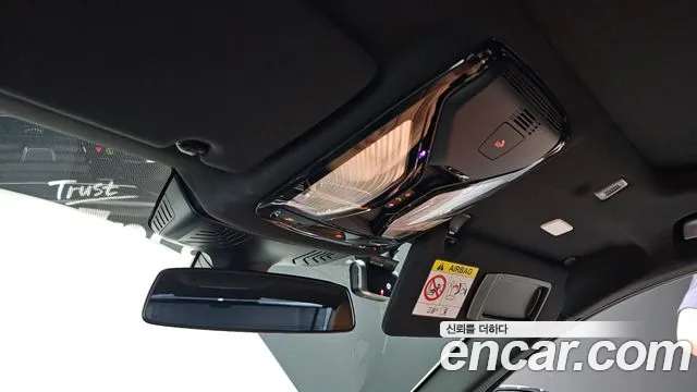 BMW 5 Series (G30) id 2713112 из Кореи 8