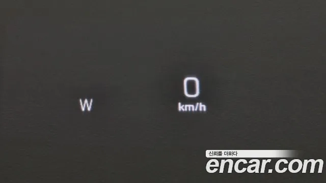 Mercedes-Benz E-Class W213 id 2951506 из Кореи 8