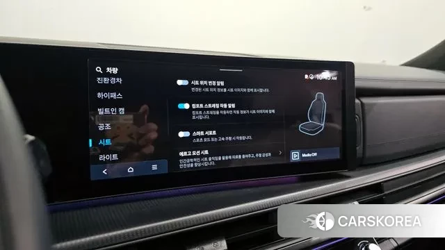 Hyundai Santa Fe (MX5) id 3721013 из Кореи 8