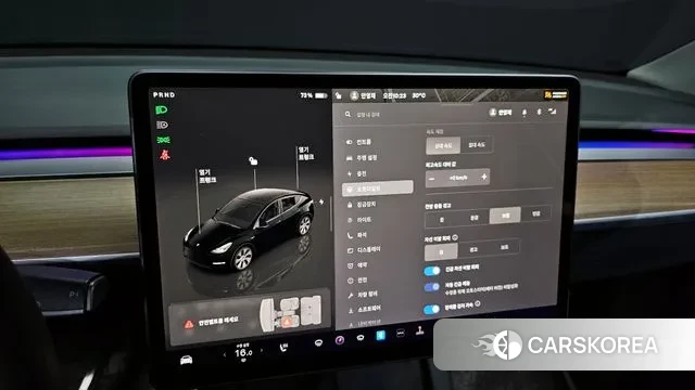 Tesla Model Y id 3207251 из Кореи 8
