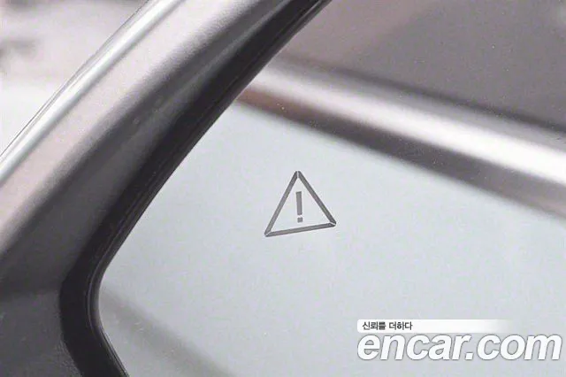 Hyundai Kona (SX2) id 2738400 из Кореи 8