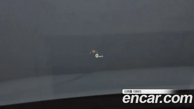 Hyundai The New Grandeur IG id 2707640 из Кореи 8