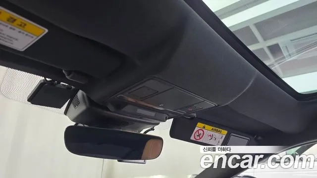 Jaguar F-TYPE id 2881625 из Кореи 8