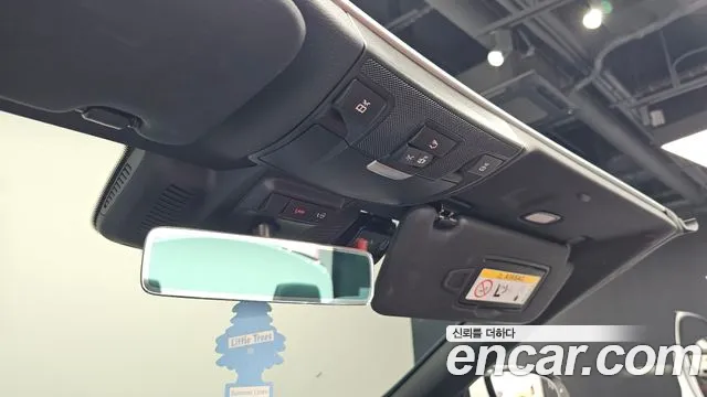 Mercedes-Benz E-Class W213 id 2547121 из Кореи 8