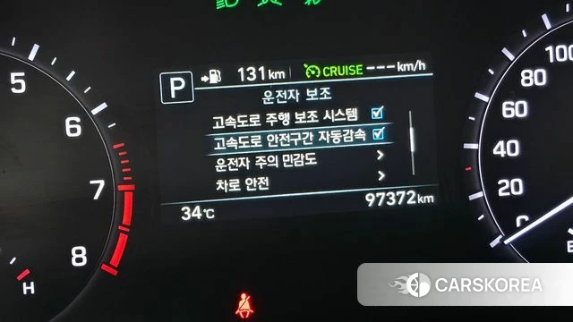 Genesis G80 id 4776156 из Кореи 8