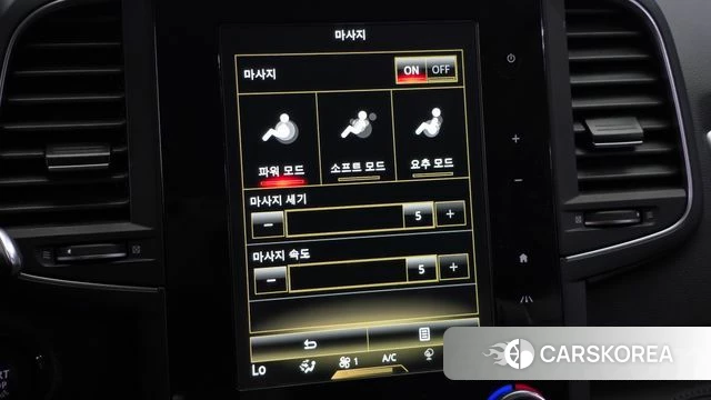Renault Korea (Samsung) The New QM6 id 4614467 из Кореи 8