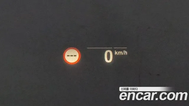 BMW X6 (G06) id 2749821 из Кореи 8