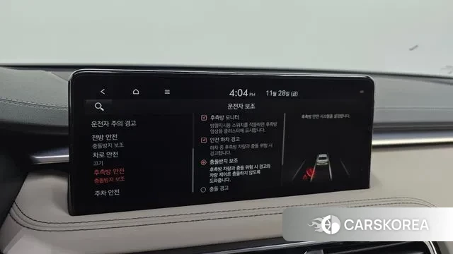 Genesis The New G70 id 3420726 из Кореи 8