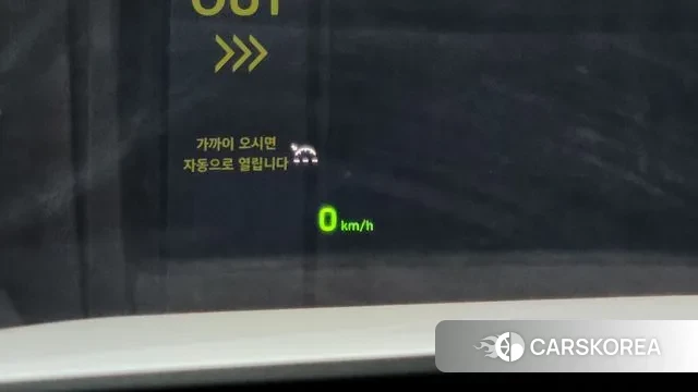 Hyundai Palisade id 3395634 из Кореи 8