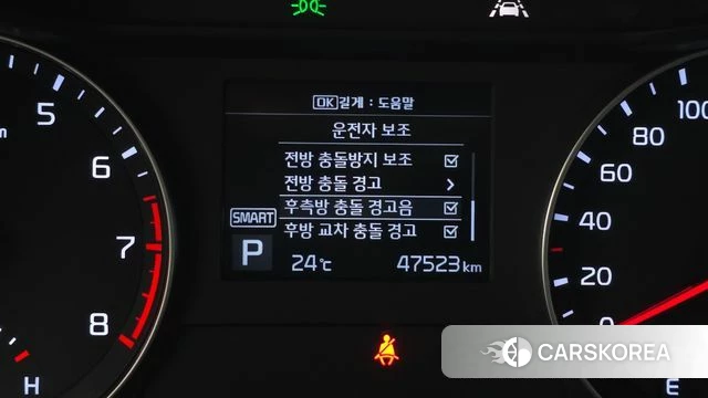 Kia Come New K3 id 4864998 из Кореи 8