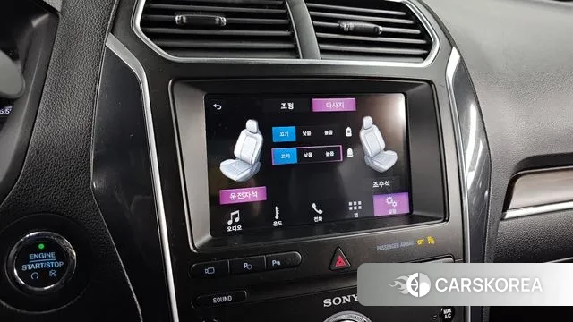 Ford Explorer id 3583168 из Кореи 8