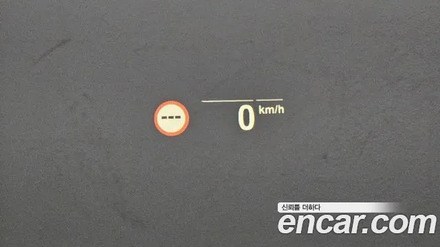 BMW X5 (G05) id 2664285 из Кореи 8