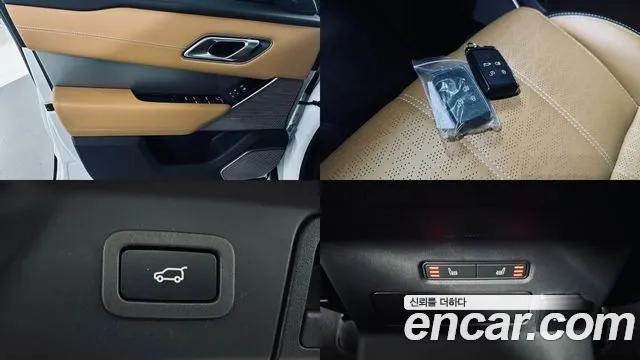 Land Rover Range Rover Velar id 2872548 из Кореи 8