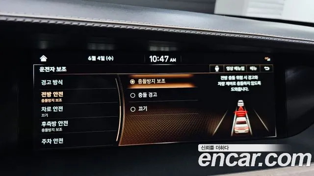 Genesis G90 id 2784851 из Кореи 8