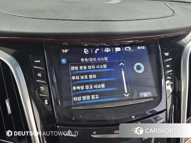 Cadillac Escalade id 3434334 из Кореи 8