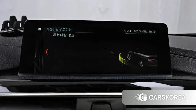 BMW 4 Series (F32) id 3024557 из Кореи 8