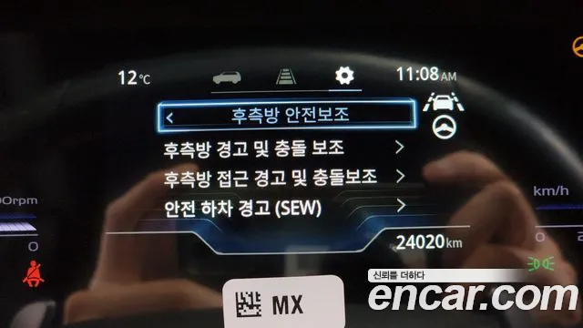 Ssangyong Torres id 2504927 из Кореи 8