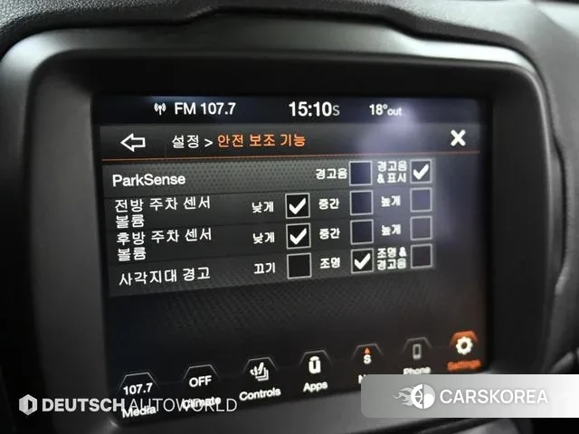 Jeep Renegade id 3295988 из Кореи 8