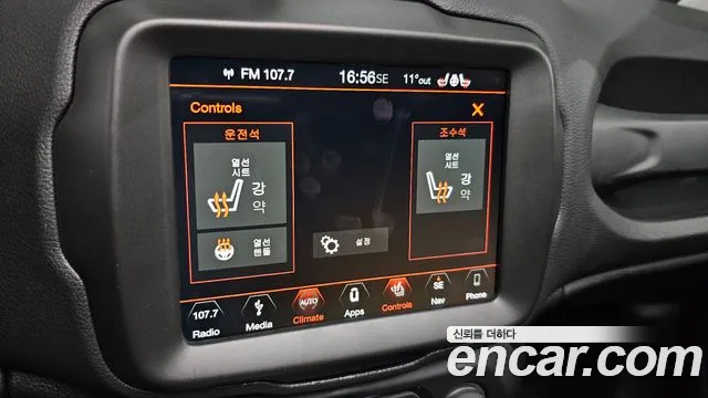 Jeep Renegade id 2665889 из Кореи 8