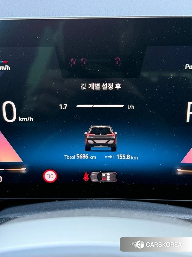 BMW X3 (G45) id 3896423 из Кореи 8