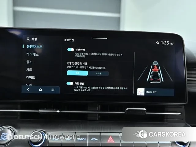 Hyundai Kona (SX2) id 3605579 из Кореи 8